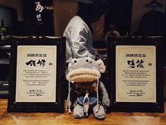 -Fukumimi·美醉堂 居酒屋(金尚店)
