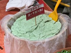 有机绿豆腐-周小明火锅(黑金冠社区店)