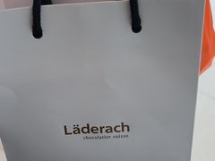 -Laderach 莱德拉(上海环贸iapm店)