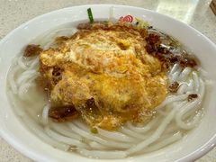 -七九清汤粉(万达店)