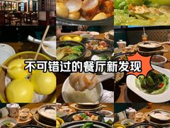 -南拳十三姨·潮汕砂锅粥(世纪金源店)