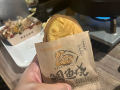 -左舞和风屋便当(金地店)