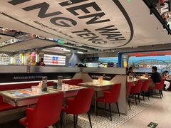 -敏华冰厅(天河城店)