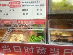 -南城香(四路通店)