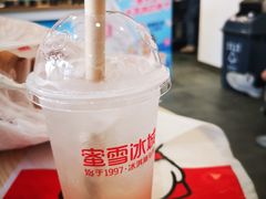 -蜜雪冰城(四惠东店)