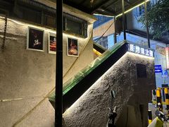 -质烤烤物·活烤海鲜(质烤总店)