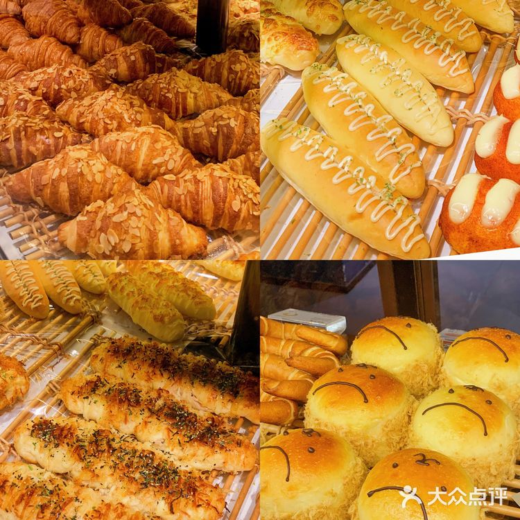 深圳美食🐾宝藏面包🥐喜荟萃㊙️点单攻略‼️