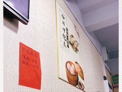 -老周记茶点