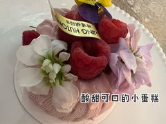 -玲婧胡同·Brunch·Kitchen(嘉里城店)