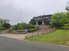 -茅山东方盐湖城景区