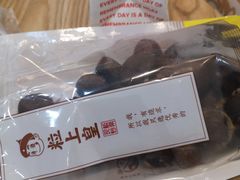 -粒上皇(淮河路步行街店)