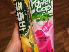 -汤森悠生活文化汤(江宁万达店)
