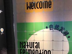 -乐凯撒披萨(中心书城店)