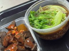 -阿姨牛杂(北京路店)