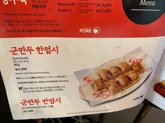 -香港饭店0410(弘大店)