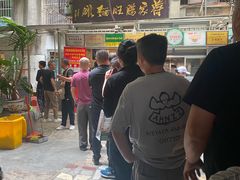 -蒋家肠旺面馆老店(合群路店)