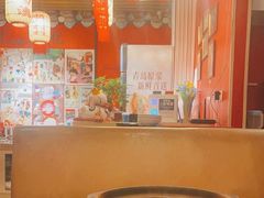 -金穗园·砂锅粥.醉鸡煲火锅(长寿路店)