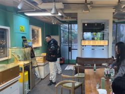 -邵老师打金·黄金加工(大望路总店)