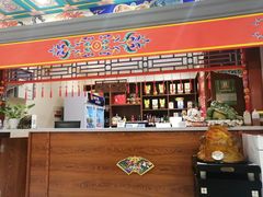 -鸿禧大清花(方庄店)