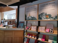 -简屋书店