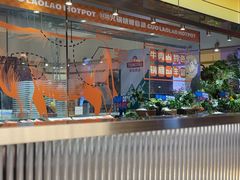 -享遇.锅姥姥牛排海鲜自助(小寨店)