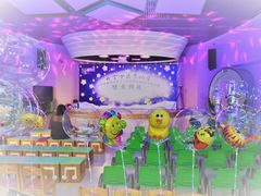 -苏州市南环实验小学附属幼儿园