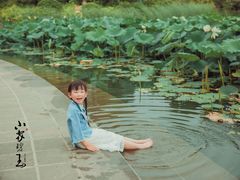 -花溪公园