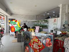 -ZF Seafood Restaurant 卓峰海鲜餐