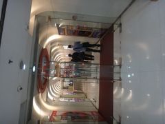 DSC02264-银座mall(东直门店)