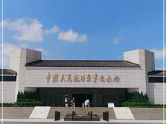 -中国人民抗日战争纪念馆