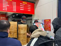 -天宫院小吃·包子炒肝儿(管庄店)
