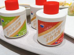-明州府(文化广场店)