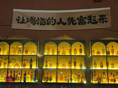 -百益上河城