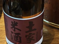 -印象鲵宴·张家界地标美食名片(溪布街店)