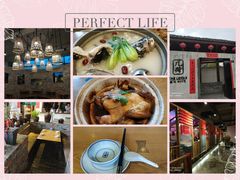 -几荷·恰似故人来(秀水广场店)