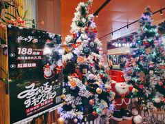 -庄子梦然·城市微度假·24h按摩·推拿·spa