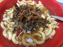 雪菜肉丝通粉-胜利茶餐室