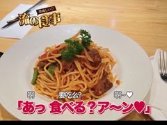 -菲滋意式餐厅(西溪印象城店)