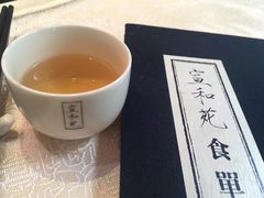 -宣和苑(华侨新村店)