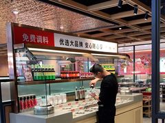 -季季红火锅(南康宝林大厦店)