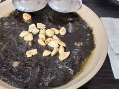 三合泥-市巷·土红糖凉糕铺(祥瑞苑店)