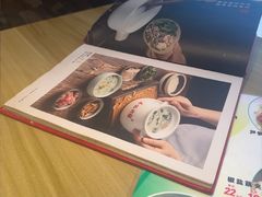 -梁记粥铺(开元地中海店)