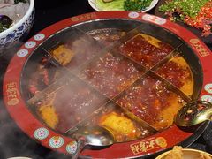 -矮板凳老火锅(宽窄巷子店)