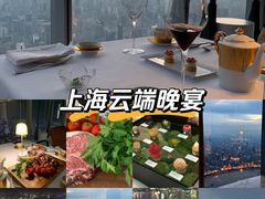 -上海中心大厦