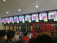 -闫家驴肉老店(华电一校店)