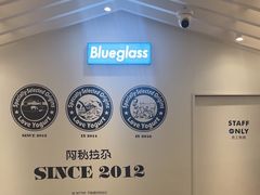 -Blueglass酸奶(华贸购物中心店)