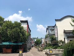 -黎阳老街
