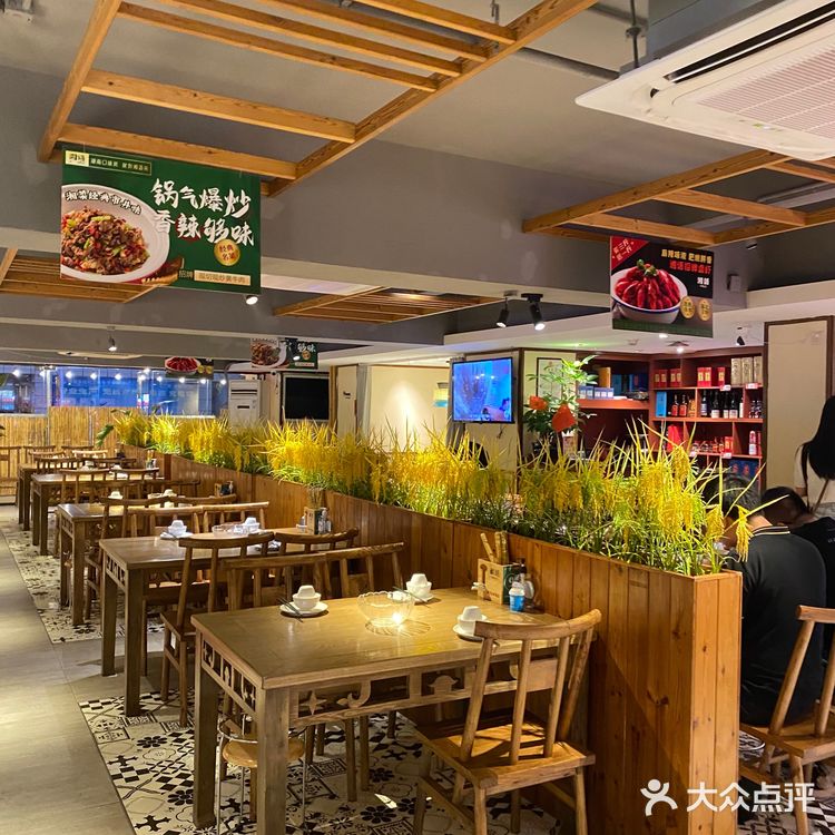 深圳纯正湘菜馆🦐口味罗氏虾真绝‼️