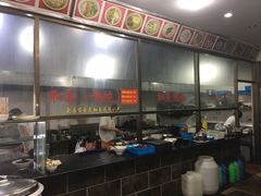 -老陆稿荐(西中市店)