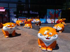 -沈阳百联购物中心(青年大街店)